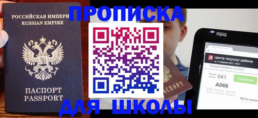 форма 3 в Туринске